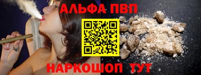 PSILOCYBIN Донской