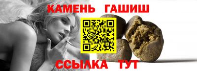 PSILOCYBIN Донской