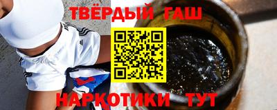кокаин VHQ Донецк
