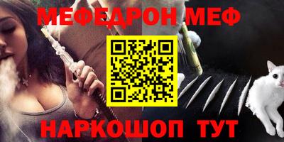 прущий лед Лесосибирск