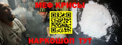мдма Дубна