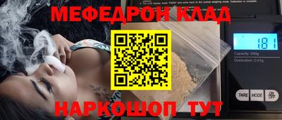 кокаин VHQ Донецк