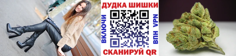 Конопля MAZAR Кунгур