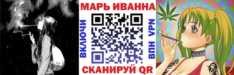 закладка  Кунгур  Шишки марихуана марихуана 